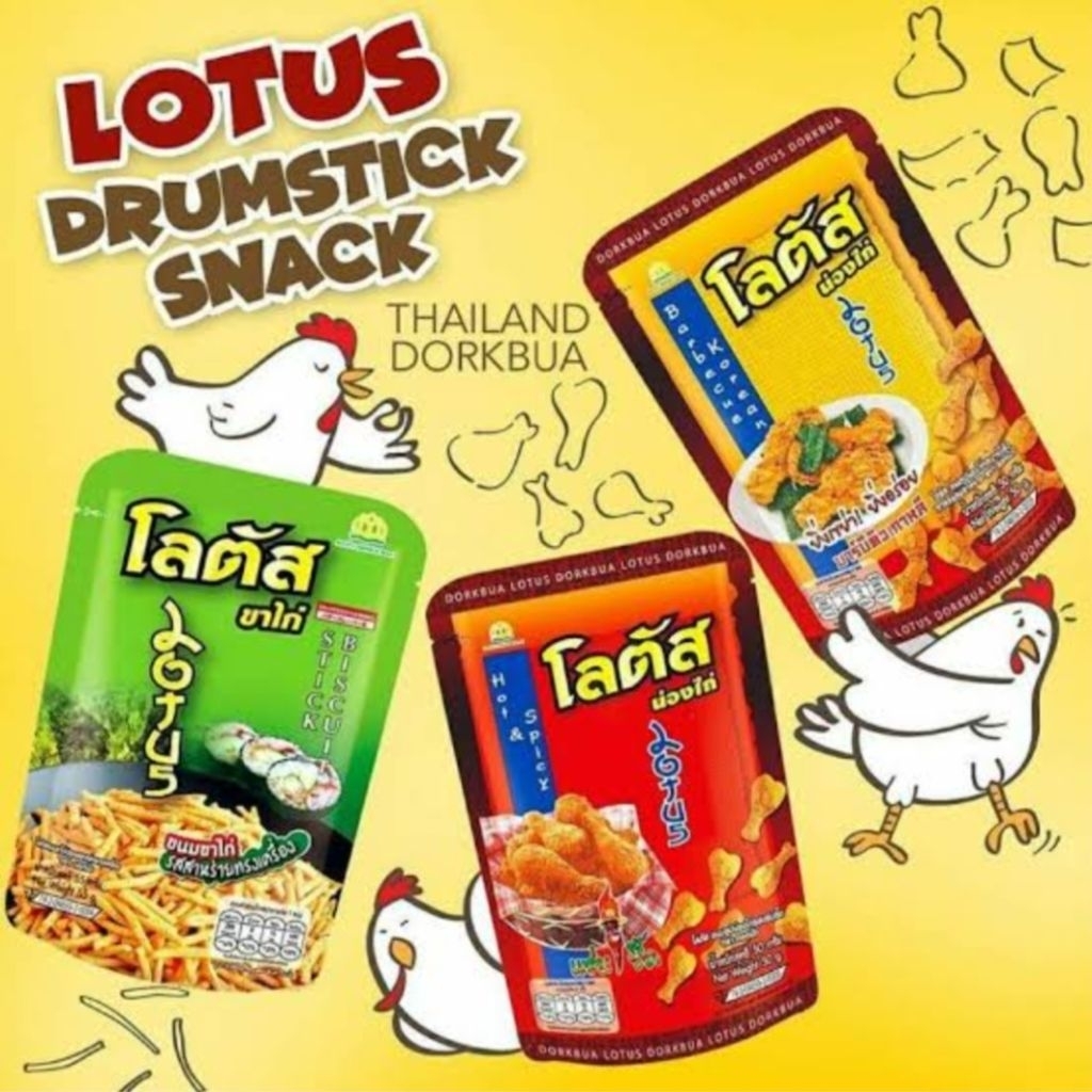 

DORKBUA LOTUS SNACK PAHA AYAM