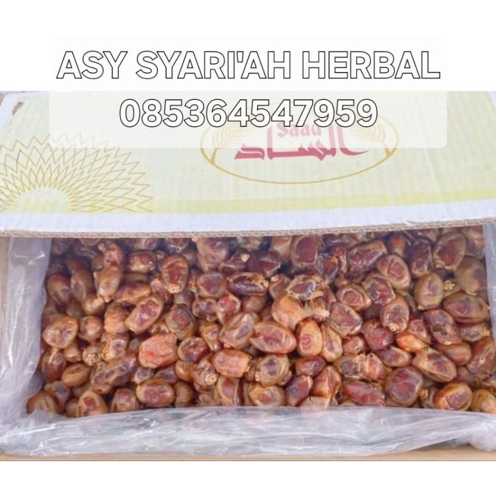 

kurma.saad khallas 10kg