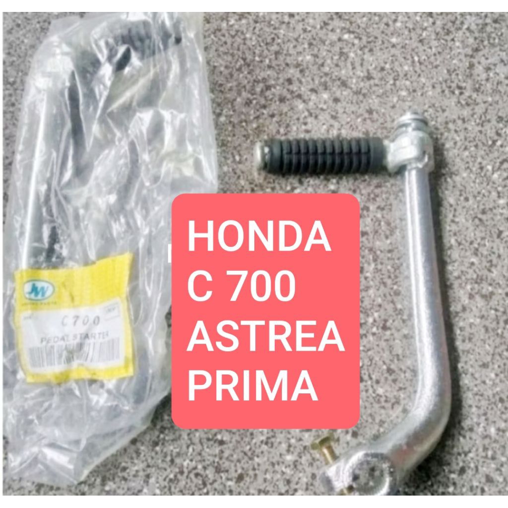PEDAL KICK ENGKOL AS  STATER STARTER Honda  C 700  C700 C800 C 800 Astrea 800 star Prima