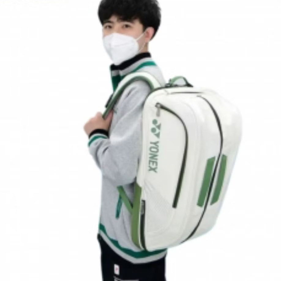 Baru Tas Badminton Yonex Expert Backpack BA 02312 EX White / Moss Green (Tas Ransel Badminton Putih 