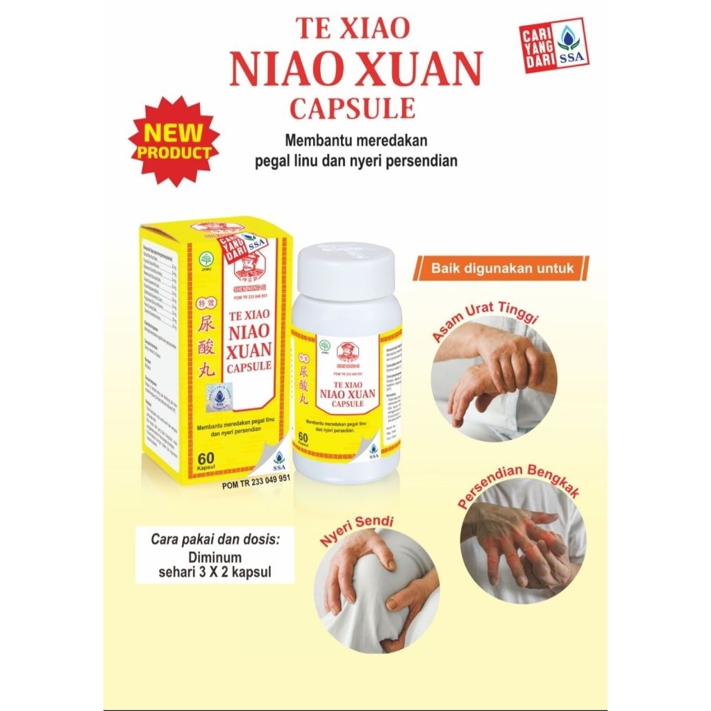 Te xiao niao suan wan/ Special asam urat kapsul
