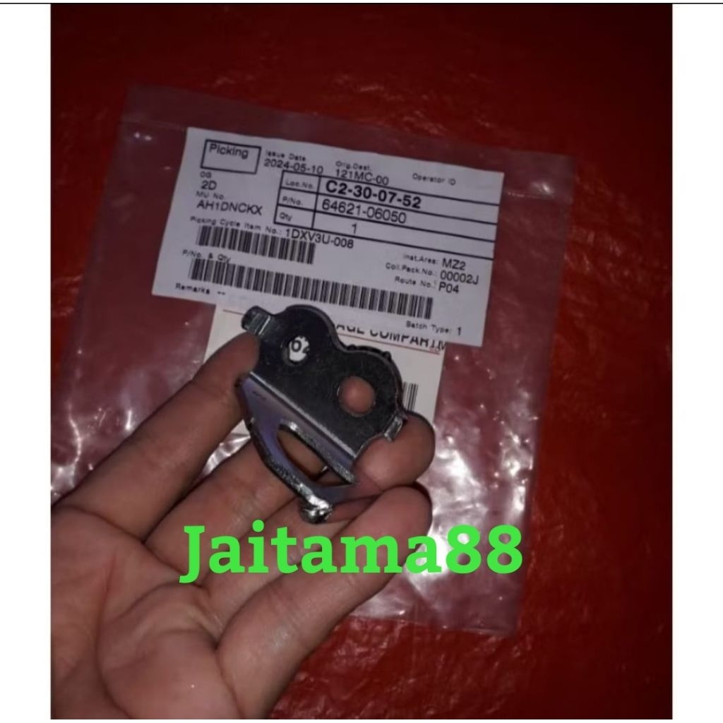 STRIKER DOORLOCK BAGASI NEW VIOS NEW LIMO 2005-2012 ORIGINAL 1BUAH