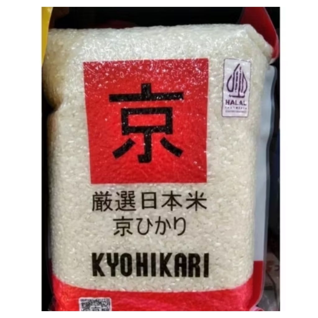 

kyohikari Japanese rice beras jepang sushi 5kg