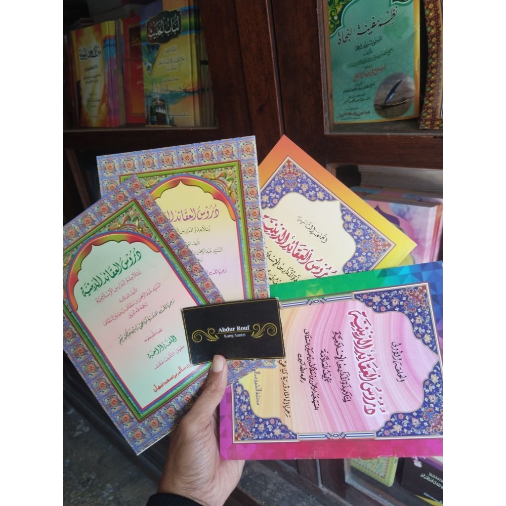 Buku/Kitab DURUSUL AQOID DINIYAH Makna Madura Full 4 Jilid
