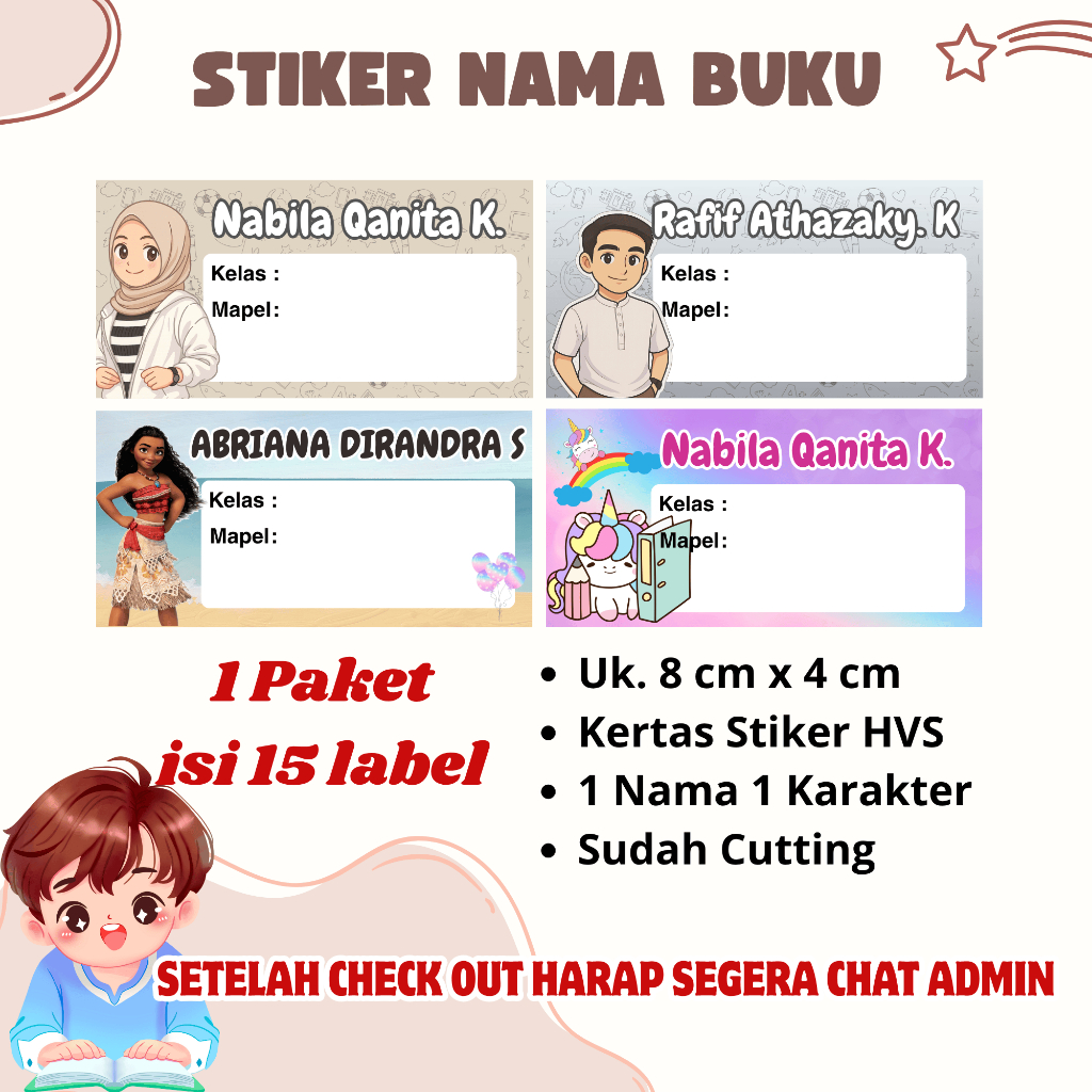 

Stiker Nama buku mata pelajaran sekolah