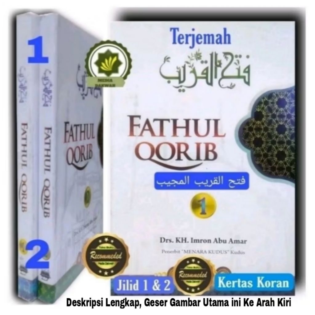 Buku TERJEMAH FATHUL QORIB Jilid 1 & 2 Set Lengkap Pedoman Dasar Hukum Islam Fathul Qarib Terjemahan