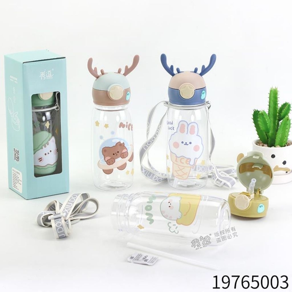 BOTOL AIR ANAK ANAK SELEMPANG KARAKTER LUCU DAN UNIK 600 ml TERBARU