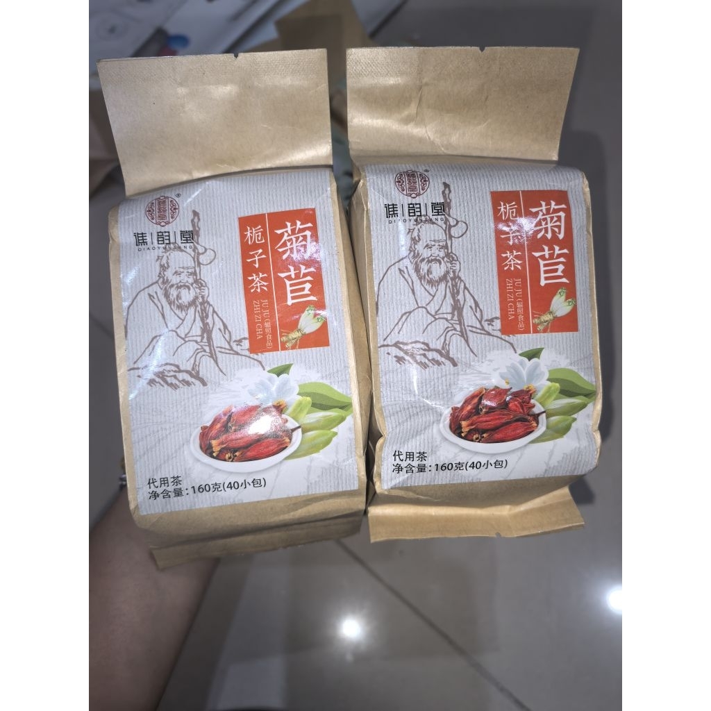 

TEH CHENGWOH ASAM URAT URIC ACID DIGEST WELL CHICORY TEA REMATIK NYERI TULANG. TEH HERBAL ASAM URAT. TEH HERBAL ASAM URAT TURUN