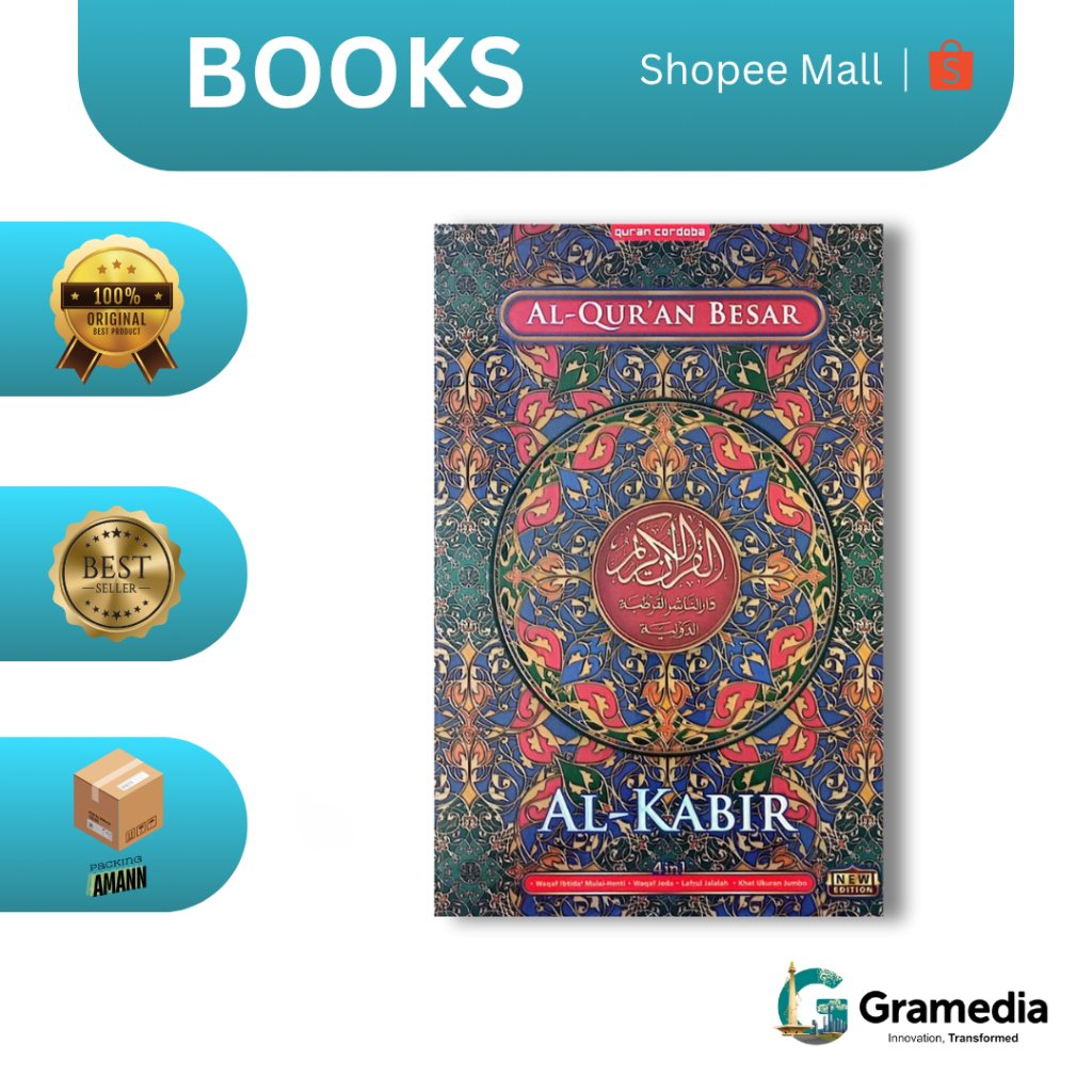Gramedia MKG - Al Quran Cordoba Besar Al Kabir B4 (Cordoba)