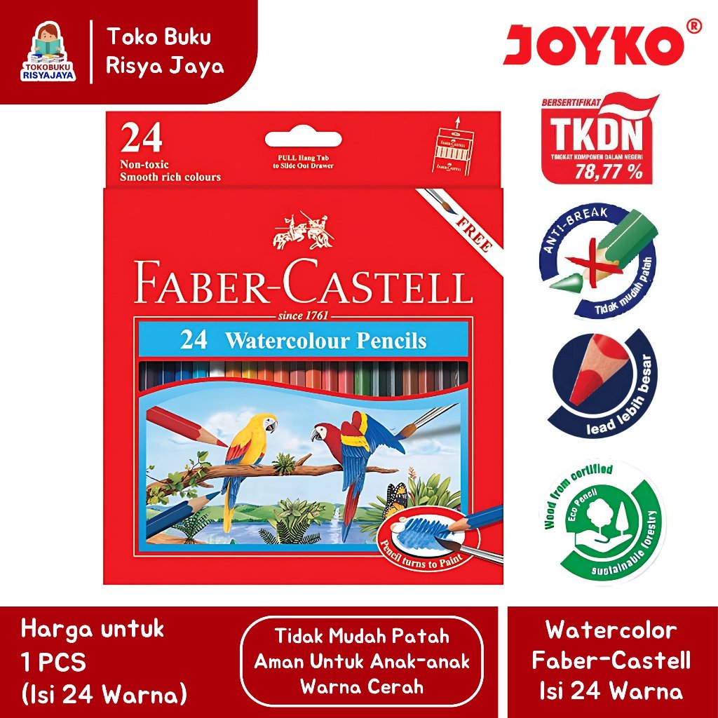 

(FABER CASTELL) Watercolor Pencil / Pensil Warna Isi 24 Warna