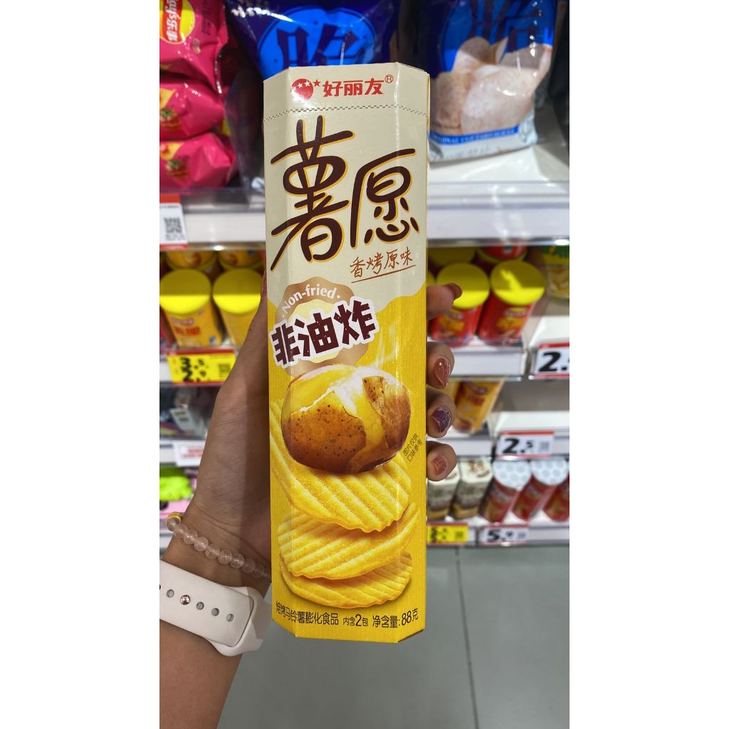 

Keripik Kentang dari Cina