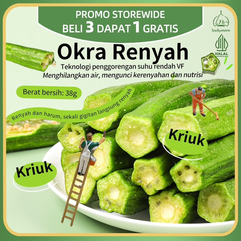 

【Luckymore】HALAL Okra Renyah 38gr, Keripik Okra, Okra Renyah, Cemilan Sehat, Kripik Okra, Keripik Sayur, Cemilan Diet