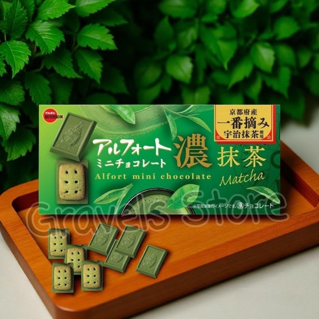 

Bourbon Alfort Matcha Green Tea Alfort Ni Chocolate Biuit Coelat Na Jepang