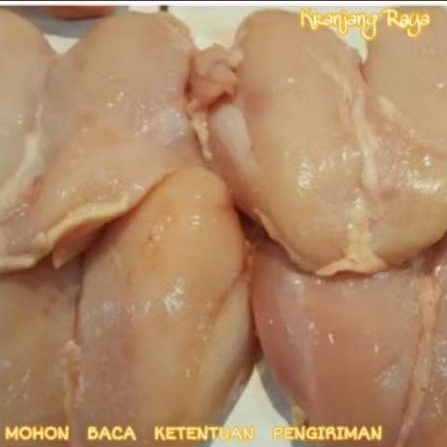 

Dada Ayam Fillet