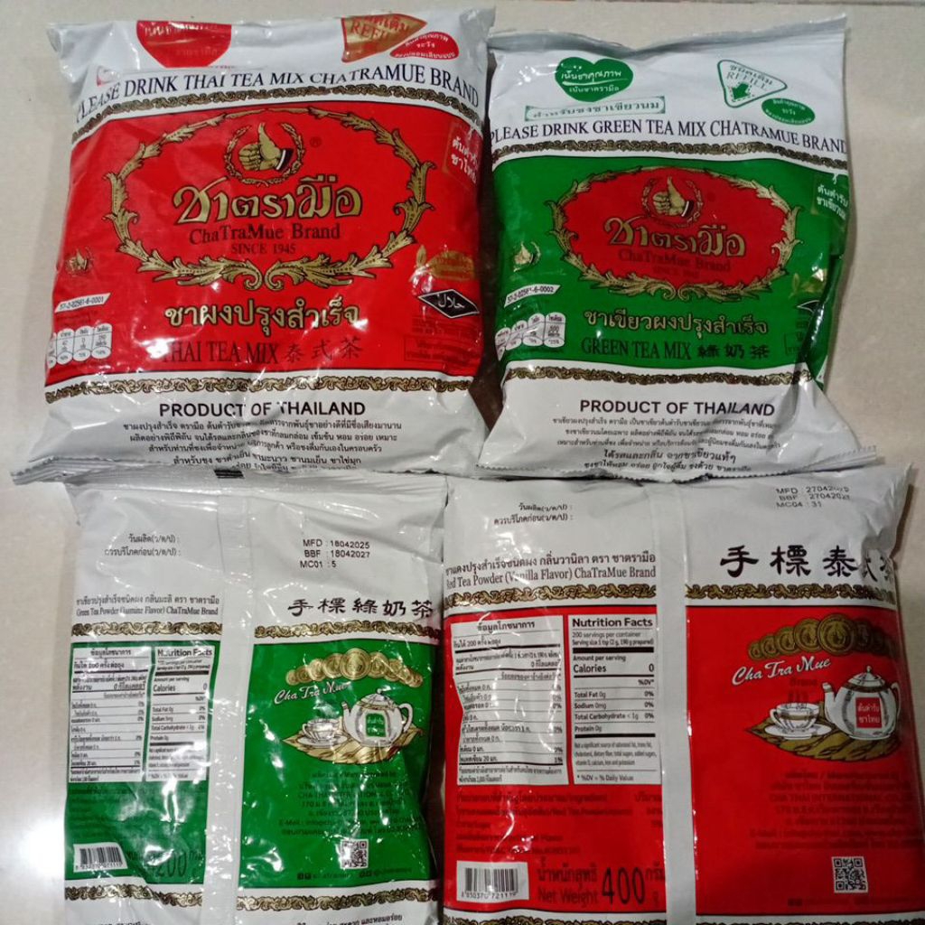 

Thai Tea Mix Chatramue Brand Exp 2027