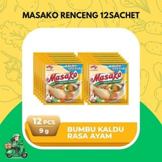 

Ajinomoto Masako Ayam Renceng Isi 12 sachet