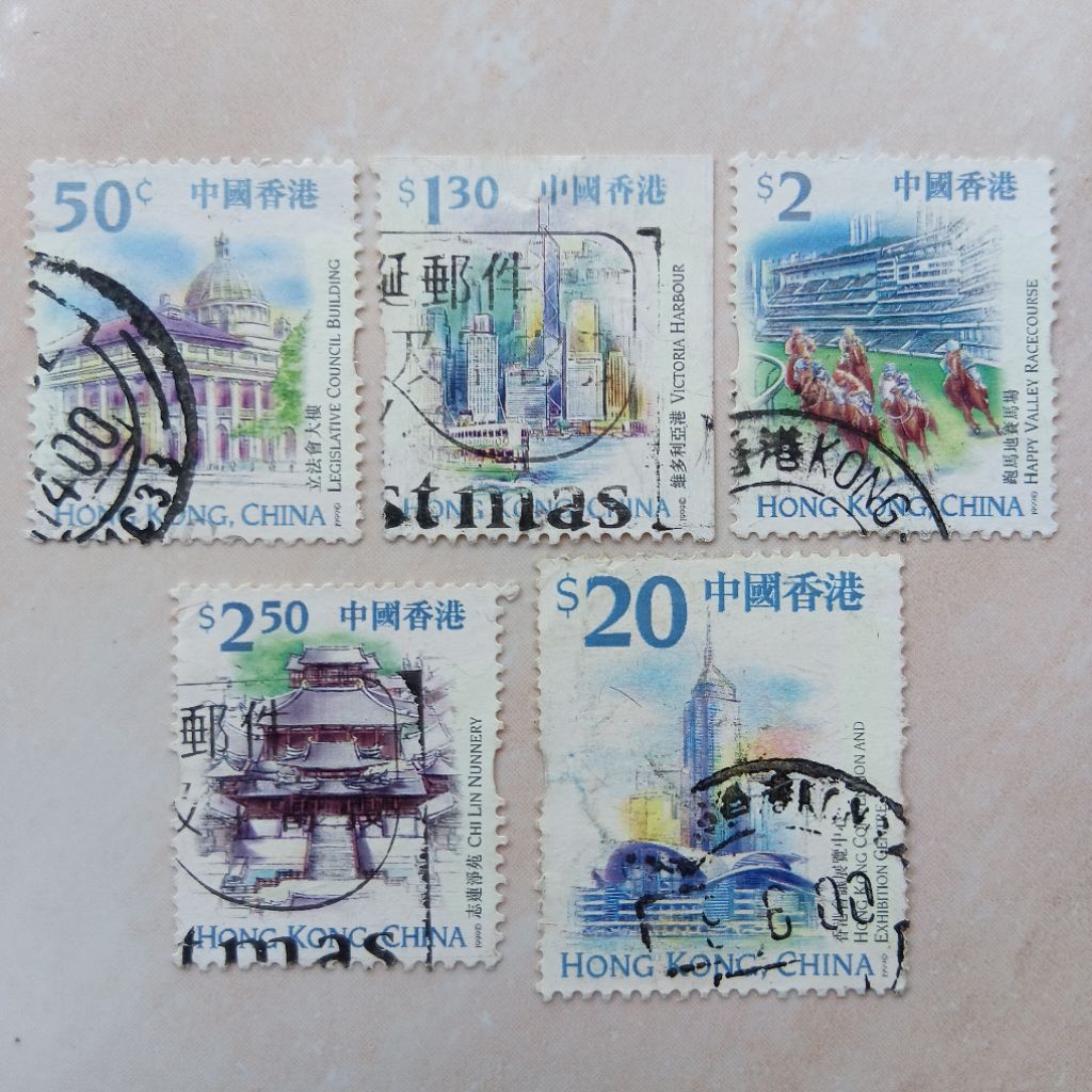 

Perangko Prangko Hong Kong Seri Scenery and Landmarks 5 Pcs 1999 - YN2516