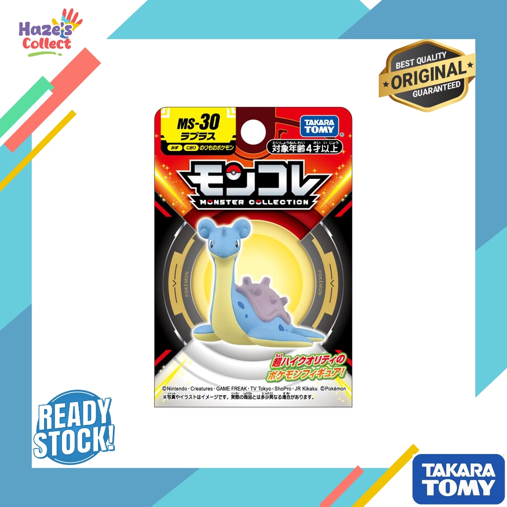 Moncolle Lapras Takara Tomy