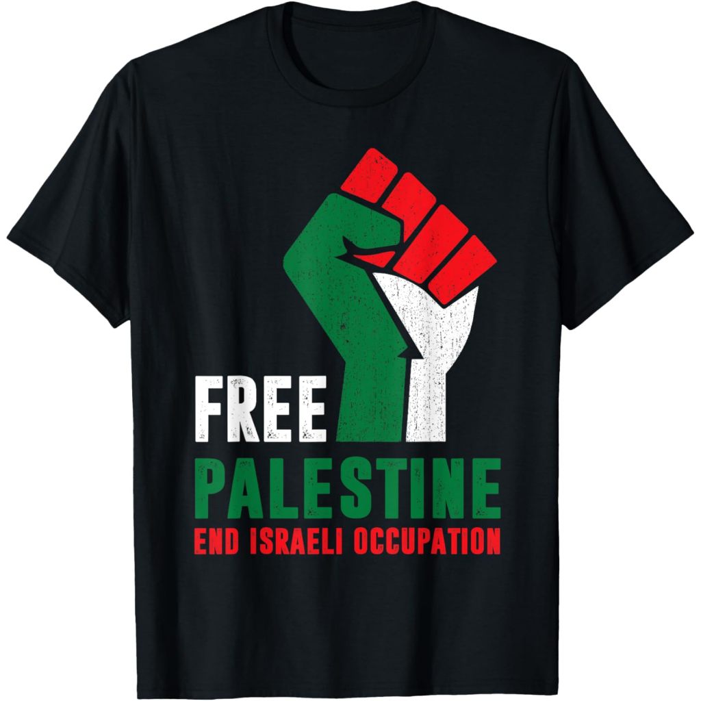 End Israeli Occupation T-Shirt
