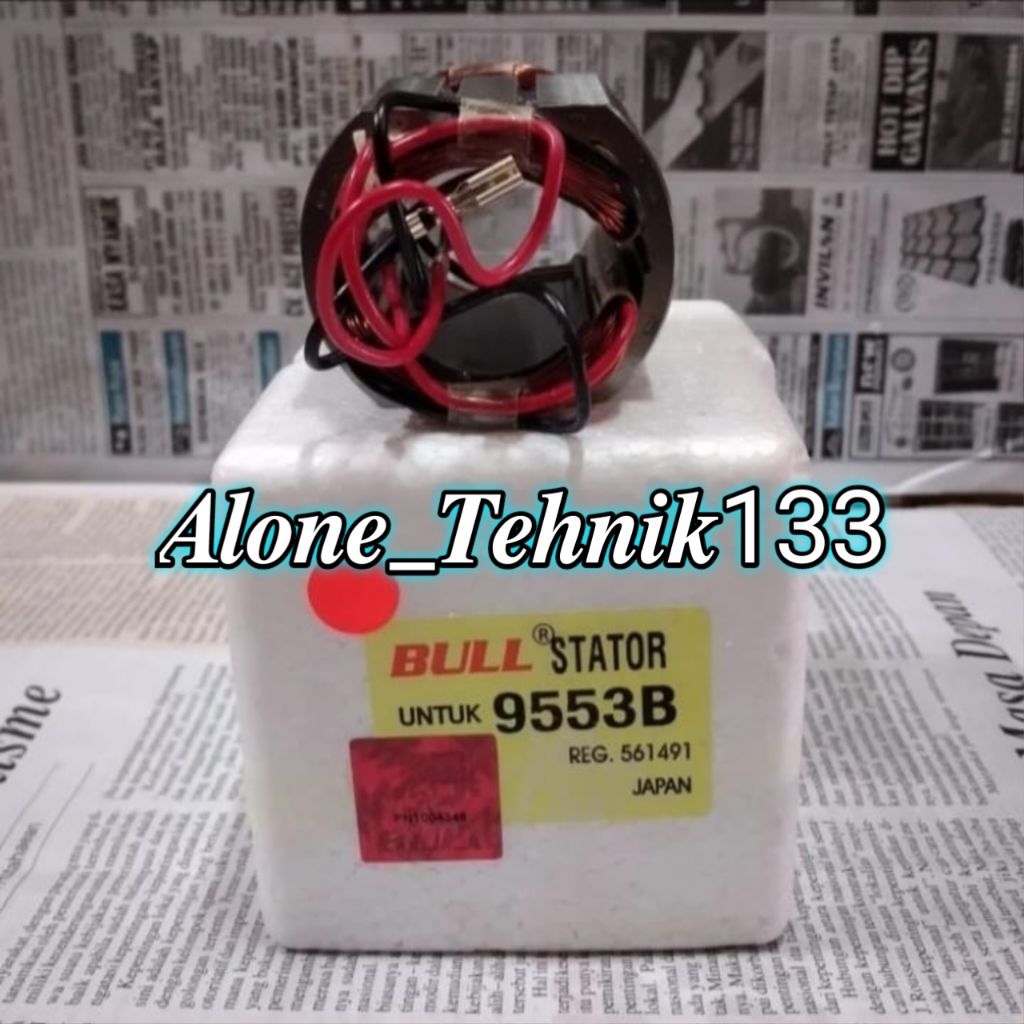 BULL STATOR 9553B 9553 B MESIN GERINDA TANGAN 9553B ANGKER MESIN GERINDA TANGAN 9553 B