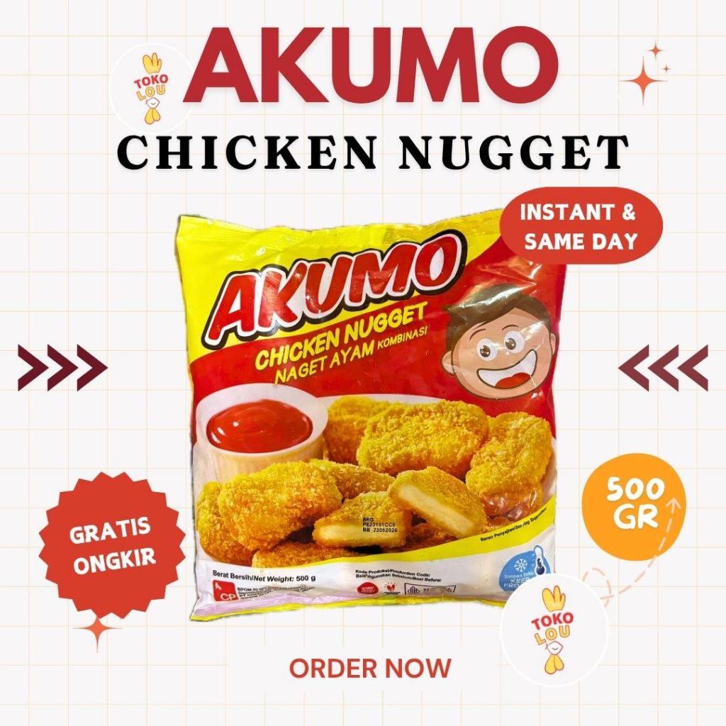 

AKUMO CHICKEN NUGGET 500GR NAGET AYAM