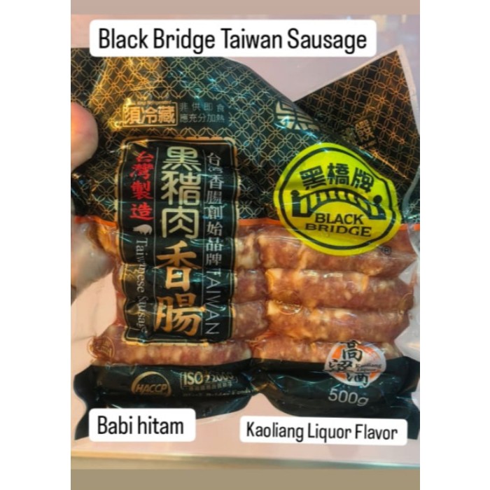 

READY 7 JULI 2025 BLACK BRIDGE SAUSAGE TAIWAN