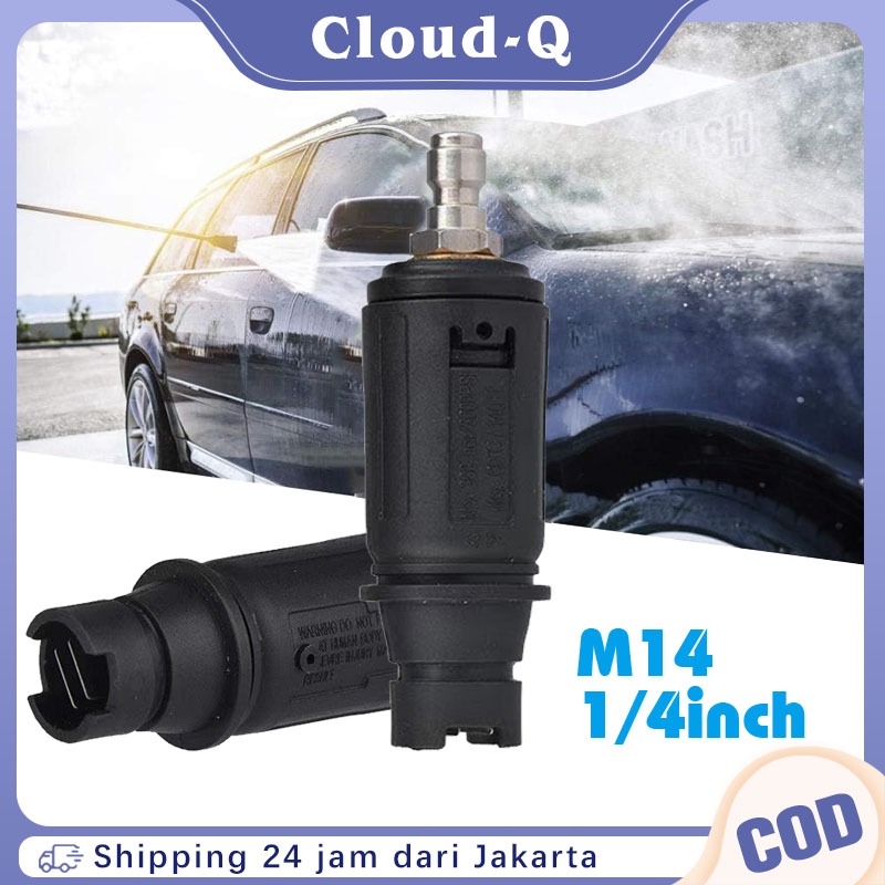 1/4inch Washer Nozzle Spray Gun / Garden Hose Sprayer / Adjustable Flat Spray Column Nozzle