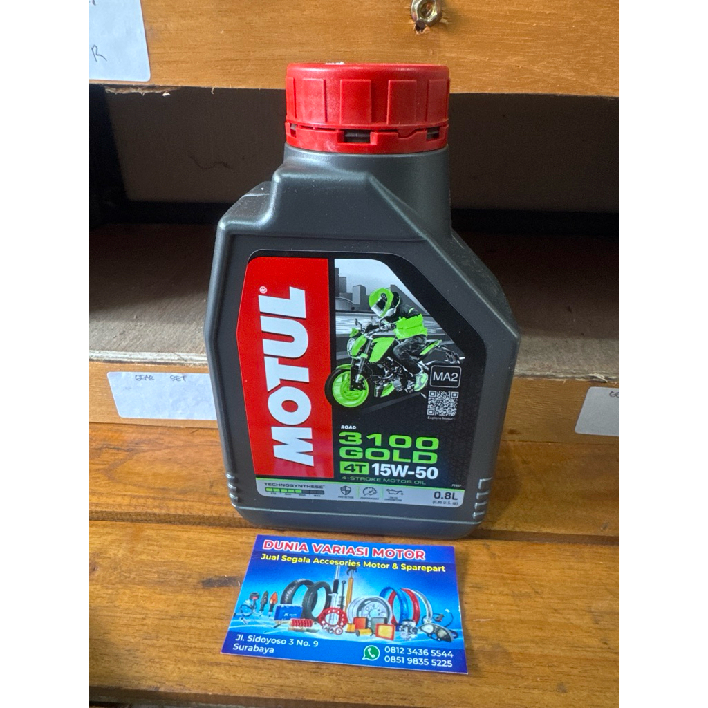 OLI MOTUL 3100 (15w-50) 800ml