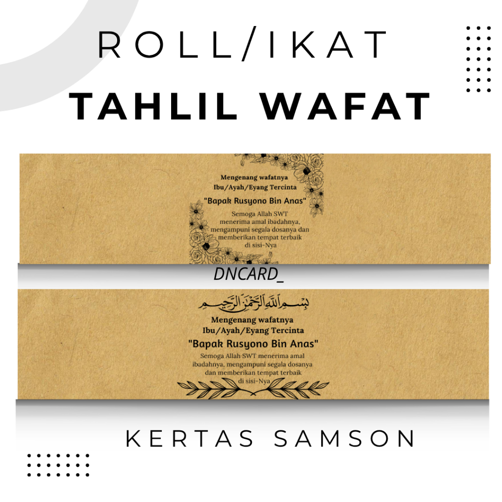

ROLL PRODUK SYUkURAN TAHLIL/TAHLILAN / ATAS WAFATNYA KE 40 HARI SETAHUN KERTAS SAMSONS