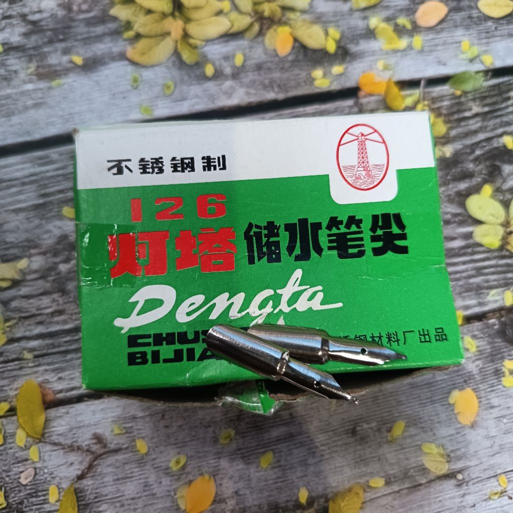

(1 Pack Isi 126) Mata Pena Pen Khot Kualitas Premium Istimewah