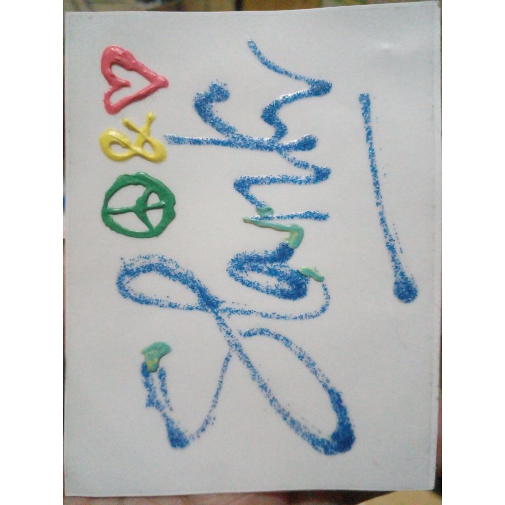 

British Sticker Timbul : Slank, Peace And Love