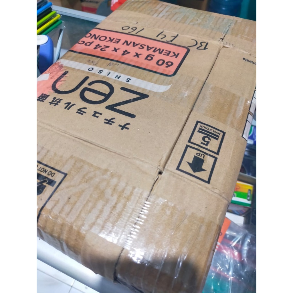 

Kardus/Map Packing utuk Pesanan Sertifikat