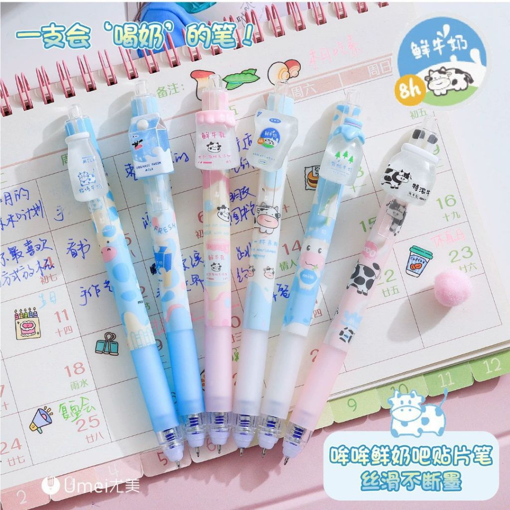

BOLPEN MOU MOU MILK CLICK GEL PEN [ YM-A3181 ]