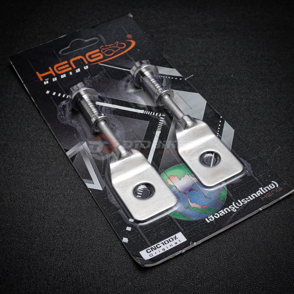 Anting Stelan rantai set mur Arm Supra Wave Karisma 100 125  Original Heng Thailand