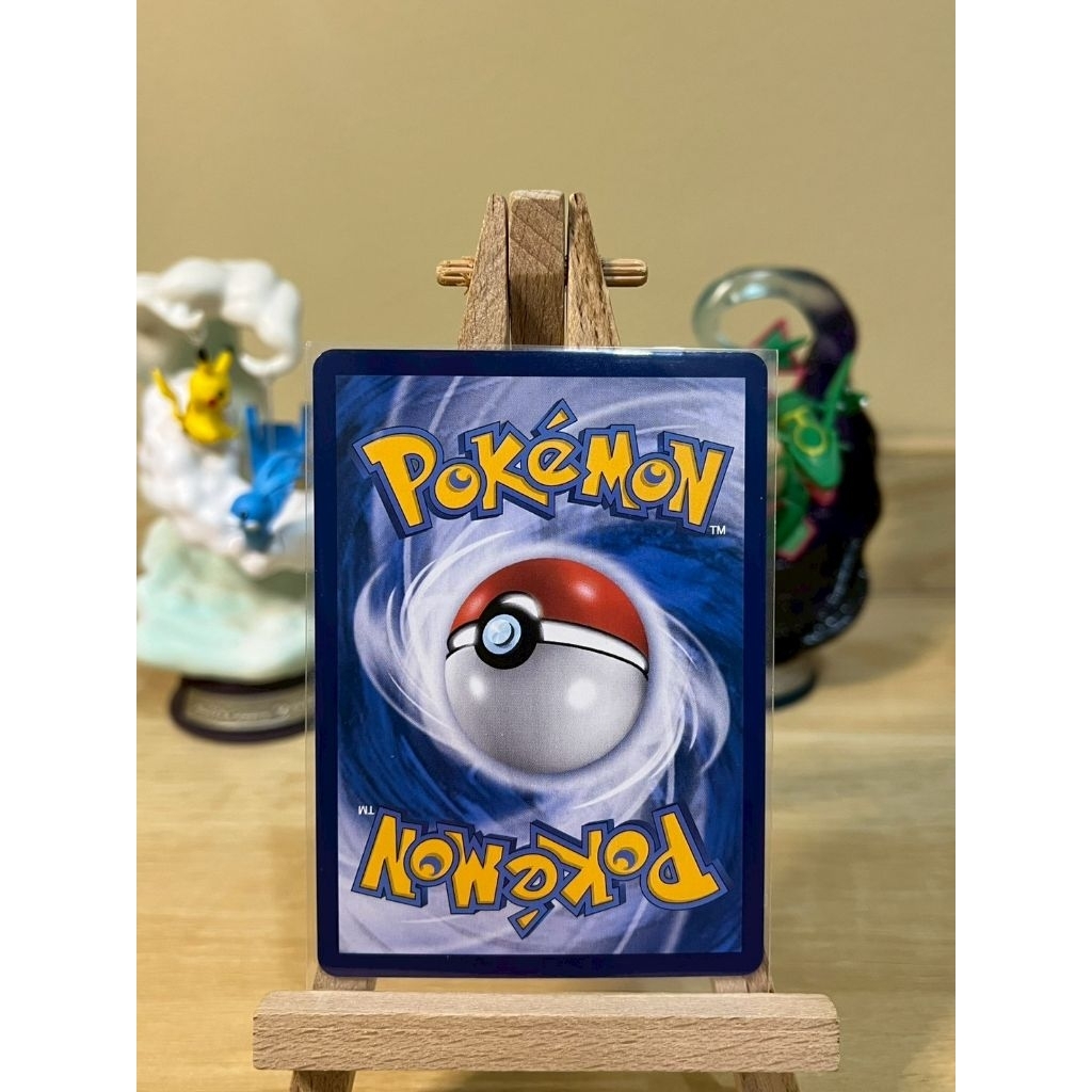 win lelang mimikyu chr di forum