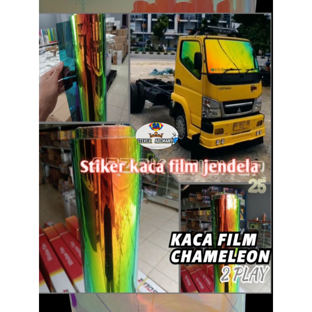 stiker kaca film bunglon/chamelon , stiker kaca jendela pelangi ,kaca film mobil ,stiker kaca jendel