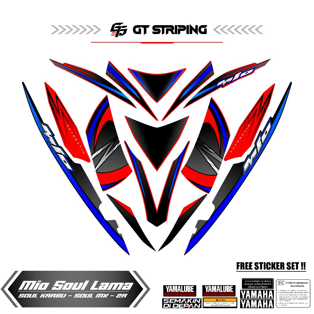 GTS 9 STRIPING MIO SOUL KARBU / STIKER MIO SOUL LAMA / STRICKER MIO SOUL CARBU LAMA / LIMITED EDITIO