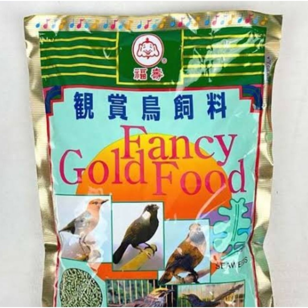 fur fancy.  Humer merah putih