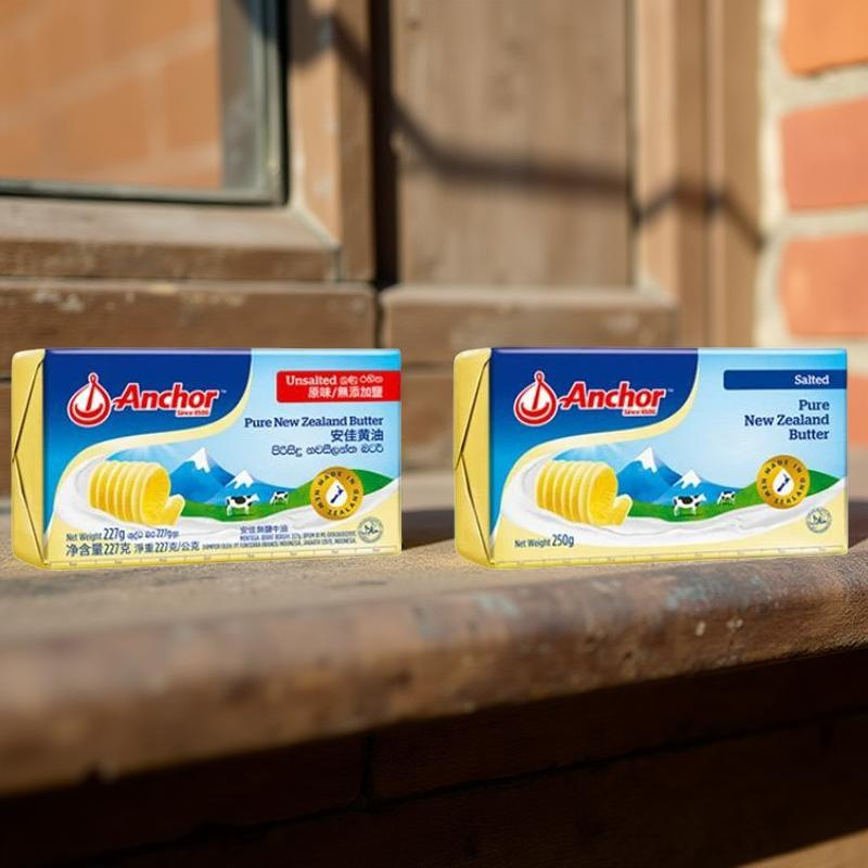 

Anchor salted / unsalted butter mentega import 200 gram