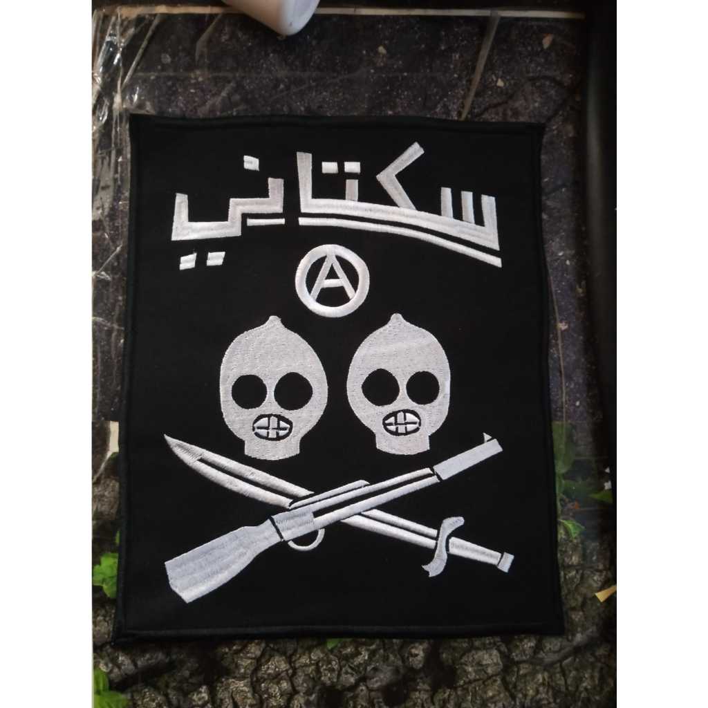 Back Patch Bordir Besar Band Punk Metal Sukatani