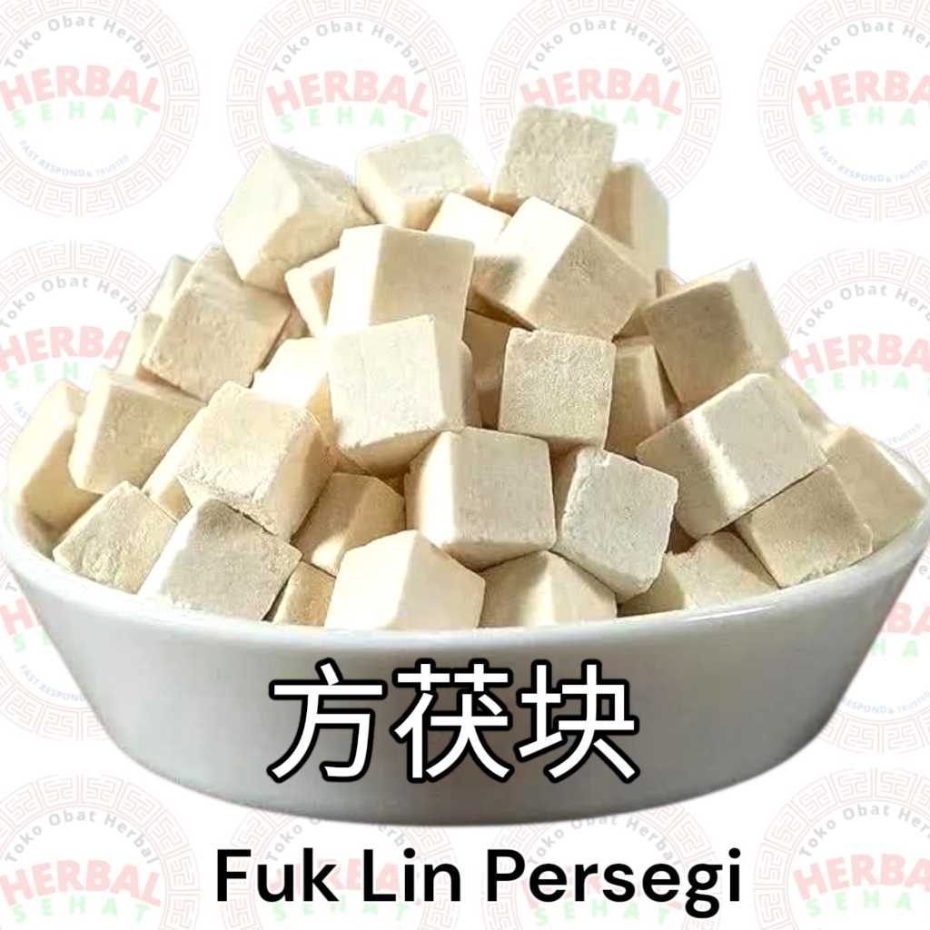 

Fang Fuling - Fu Ling Kotak Persegi / Fang Fu Kuai 方茯块 Scierotoum Poriae Cocos Premium Grade A