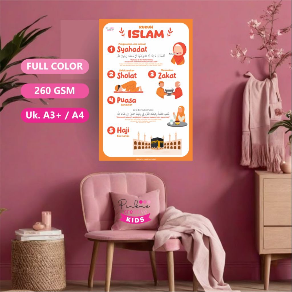 POSTER EDUKASI ANAK RUKUN ISLAM POSTER ISLAMI