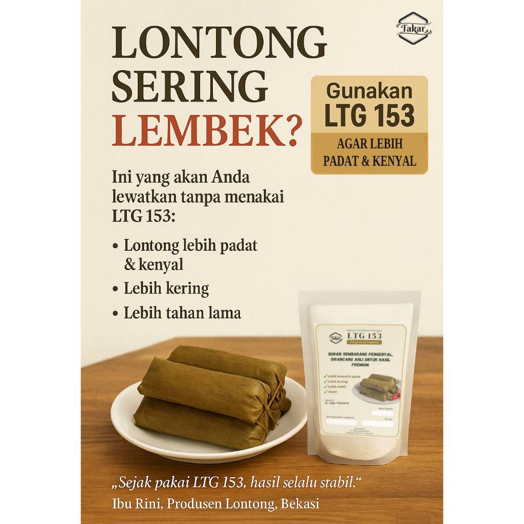 

Pengenyal Lontong Takar LTG 153 | Pengenyal ketupat