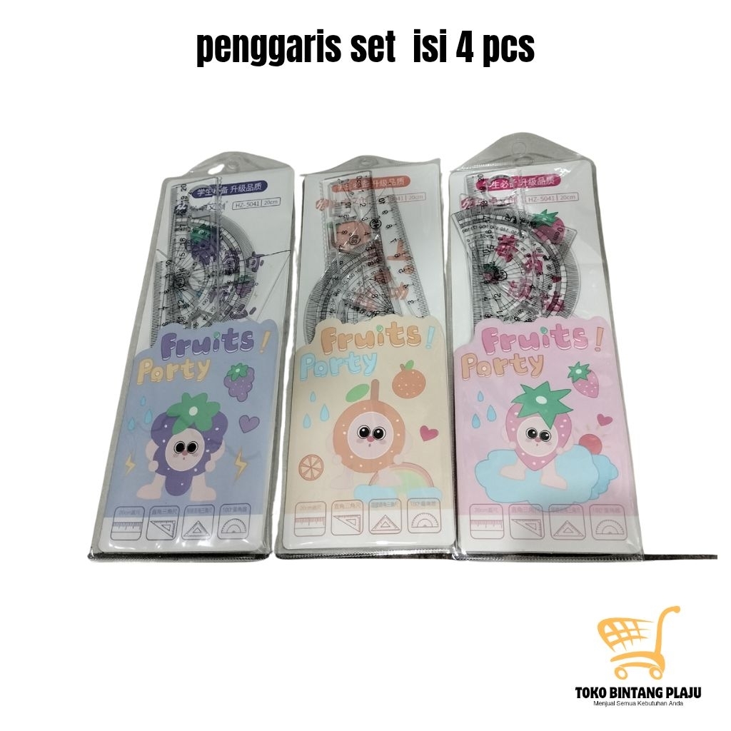 

MISTAR PENGGARIS SET 4PCS