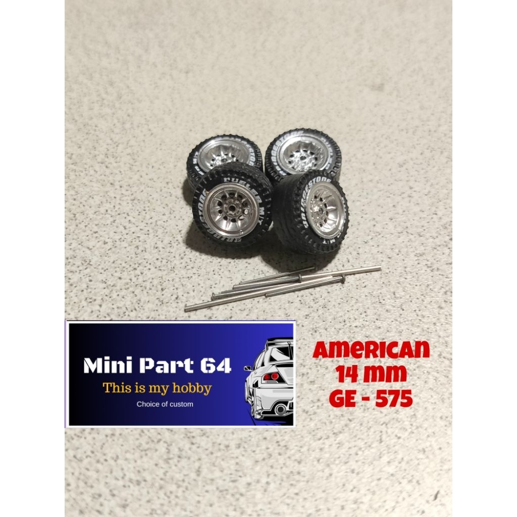 mini part 64 Ban 14mm GE-575