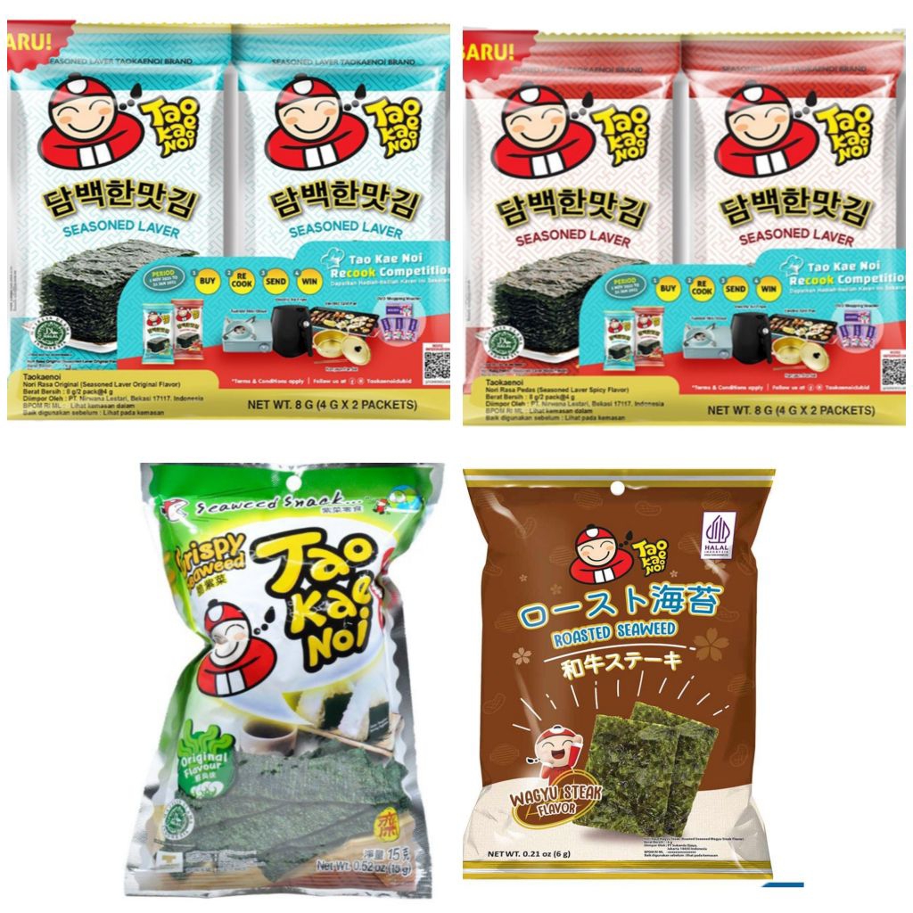 

Tao Kae Noi Aneka rumput laut Crispy Seaweed Original hot & spicy big sheet Seasoned Laver Nori wagyu