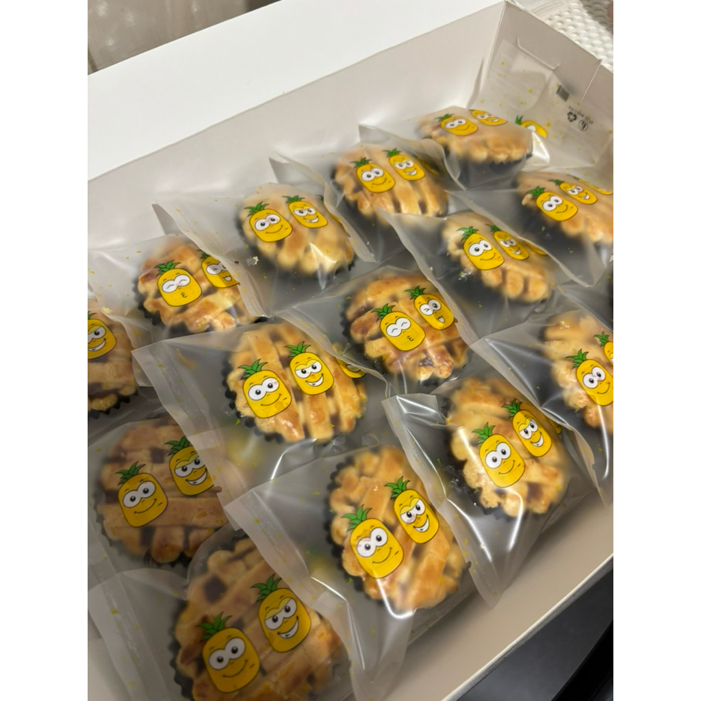 

Kue Pie Nenas Imlek Homemade 100% Buatan Medan