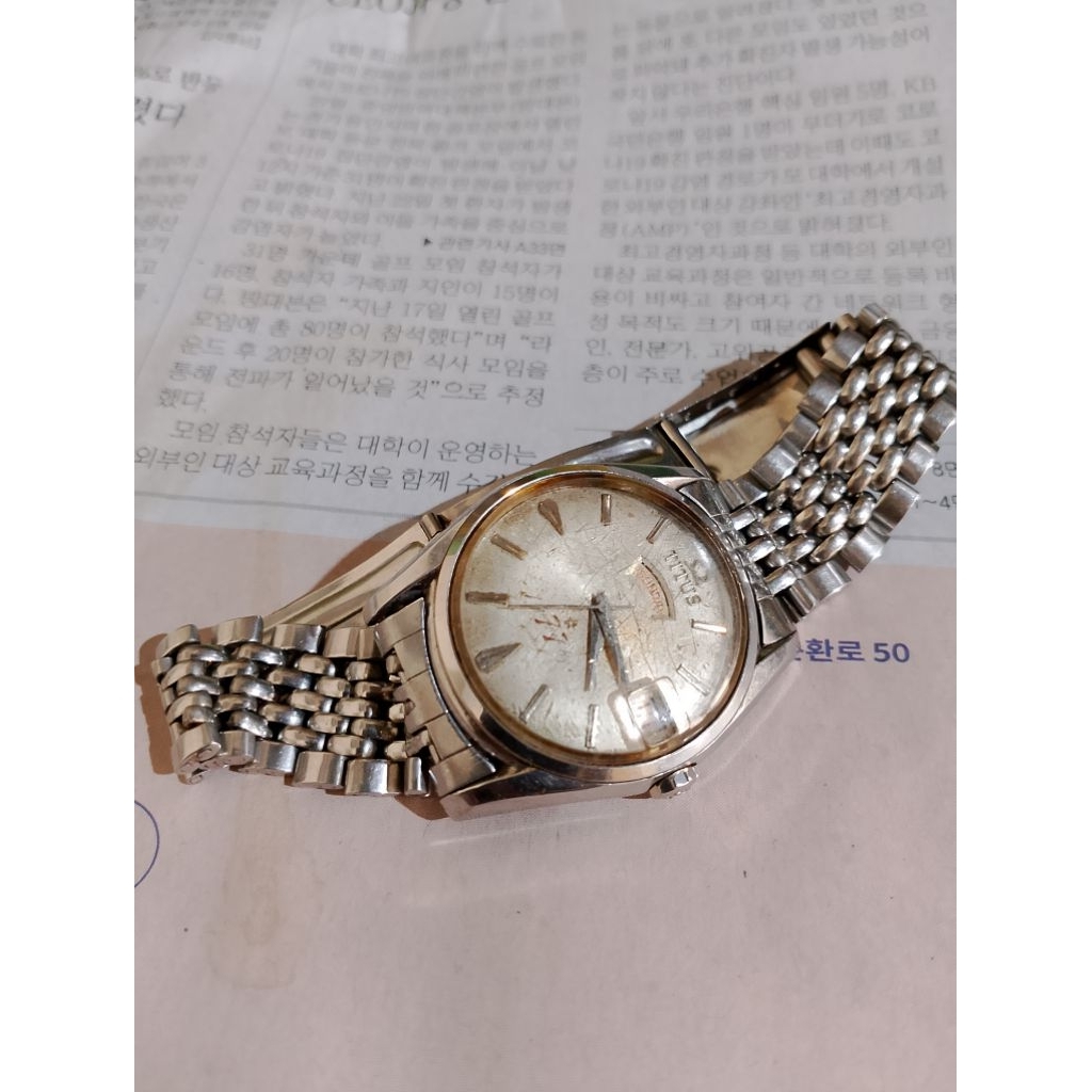 Titus 77 jetpower super rare vtg