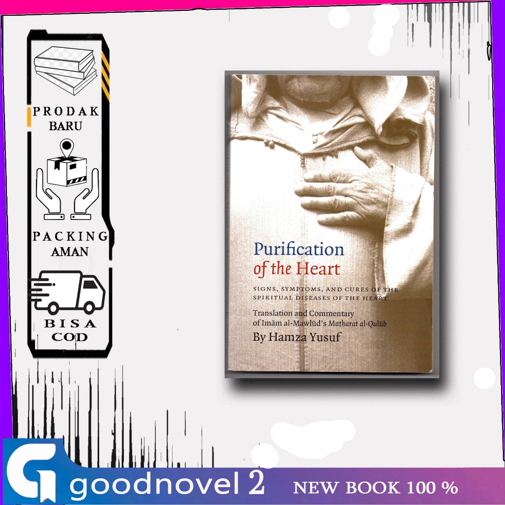Purification Of The Heart - Hamza Yusuf (English)