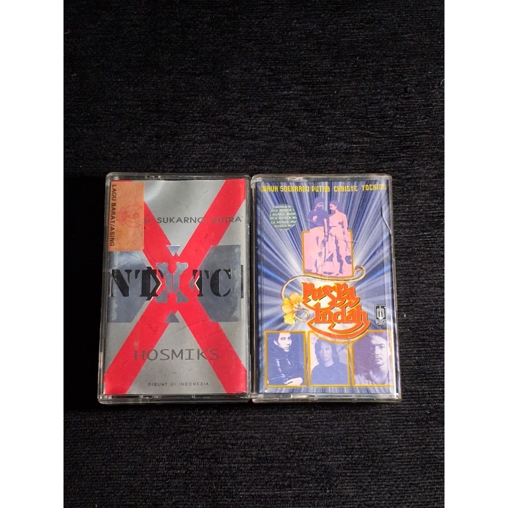 Kaset Guruh Soekarno Putra Album Puspa Indah Reisue